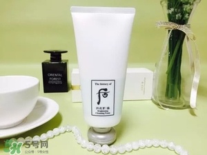 whoo后洗面奶哪個(gè)好用？whoo后洗面奶那款好？