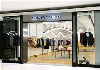 carven是什么牌子？carven卡紛是什么檔次？