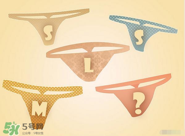 女人穿丁字褲什么感覺？丁字褲如何挑選？