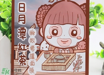 am豬頭妹面膜怎么用？am豬頭妹面膜適合多少歲？