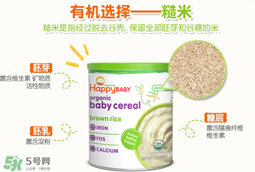 禧貝米粉怎么沖？禧貝米粉怎么沖調(diào)？