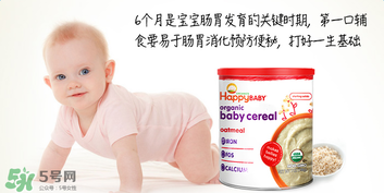 禧貝米粉二段怎么樣？禧貝米粉二段好不好？