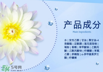 芭樂雅蓮花精華爽膚水怎么樣？芭樂雅蓮花精華爽膚水怎么用？