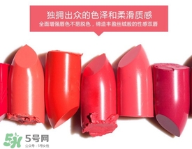 hold live口紅怎么樣？hold live口紅試色
