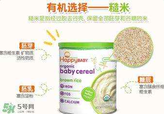 禧貝米粉一段停產(chǎn)了嗎？禧貝米粉一段是否停產(chǎn)？
