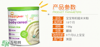 禧貝米粉一段怎么吃？禧貝米粉一段怎么沖？