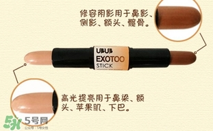 ubub是什么牌子？ubub是哪里的化妝品