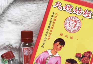 姑嫂丸和天喜丸哪個好？天喜丸和姑嫂丸哪個好？