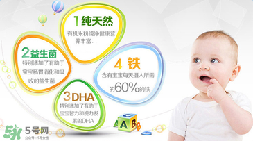 禧貝米粉一段適合多大？禧貝米粉一段幾個(gè)月吃？