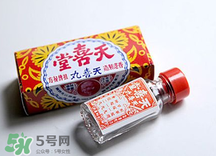 天喜丸吃多久才能見(jiàn)效？吃天喜丸多久可以懷孕？