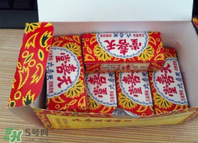 天喜丸吃多久才能見(jiàn)效？吃天喜丸多久可以懷孕？