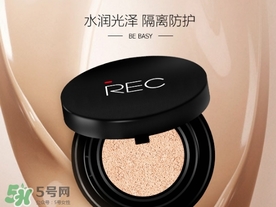 rec是哪個國家的？rec是什么檔次