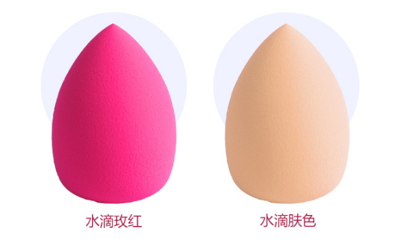 美妝蛋可以上隔離嗎？美妝蛋可以涂隔離霜嗎？