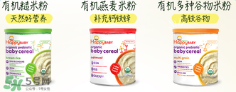 禧貝米粉三段幾個月吃？禧貝米粉三段適合幾月寶寶？