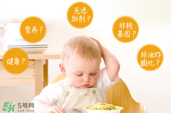 禧貝泡芙怎么樣？禧貝泡芙好不好？
