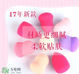 美妝蛋可以上散粉嗎？美妝蛋怎么上散粉？