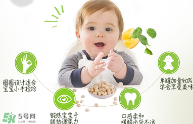 禧貝泡芙幾個(gè)月吃？禧貝泡芙適合多大的寶寶？