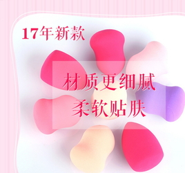 美妝蛋可以上腮紅嗎？美妝蛋怎么涂腮紅？