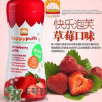 禧貝泡芙真假怎么看？禧貝泡芙真假辨別