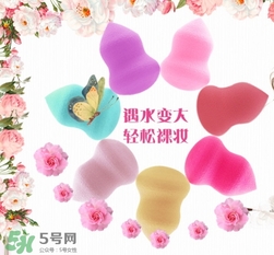 美妝蛋怎么挑選？美妝蛋哪種好？