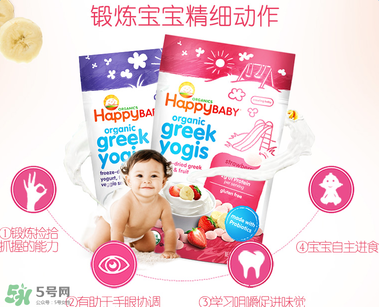 禧貝溶豆怎么樣？禧貝溶豆好不好？