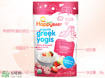 禧貝溶豆成分如何？禧貝溶豆成分表