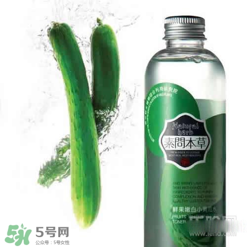 黃瓜水可以天天敷嗎？黃瓜水一次敷多久？