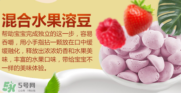 嘉寶溶豆成分如何？嘉寶溶豆成分表