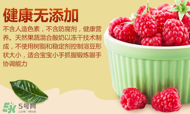 嘉寶溶豆成分如何？嘉寶溶豆成分表