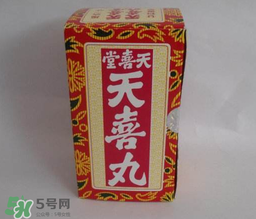 天喜丸哪個(gè)牌子好？天喜丸哪個(gè)牌子才是最正宗的？
