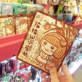 am豬頭妹面膜怎么樣？豬頭妹面膜不同款式區(qū)別功效