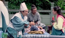 胃痛艾灸有效果嗎？胃痛艾灸哪里最好