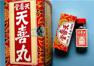 吃天喜丸要忌口嗎？吃天喜丸要不要忌口？