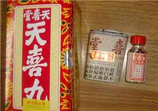 天喜丸多少錢(qián)一盒？天喜丸多少錢(qián)一瓶？
