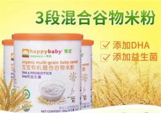 禧貝米粉三段味道如何？禧貝米粉三段有氣味？