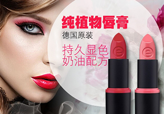 essence是什么牌子？essence是哪個(gè)國(guó)家的？