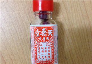 吃天喜丸會發(fā)胖嗎？吃天喜丸會長胖嗎？