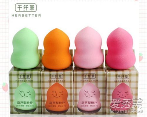 2017美妝蛋哪個(gè)牌子好？2017美妝蛋推薦