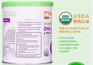 禧貝米粉一段停產(chǎn)了嗎？禧貝米粉一段是否停產(chǎn)？