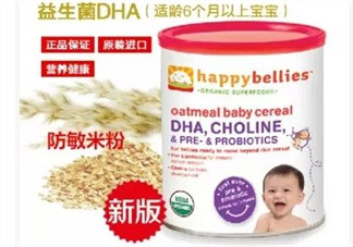 禧貝米粉二段幾個(gè)月吃？禧貝米粉二段適合多大寶寶？