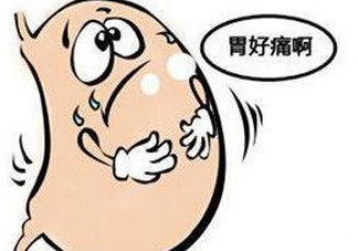 胃痛怎么緩解？如何緩解胃痛小妙招