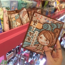 am豬頭妹面膜怎么樣？豬頭妹面膜不同款式區(qū)別功效