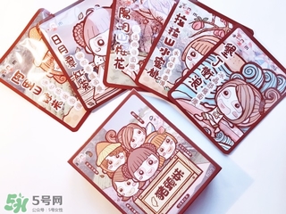 am豬頭妹面膜怎么用？am豬頭妹面膜適合多少歲？