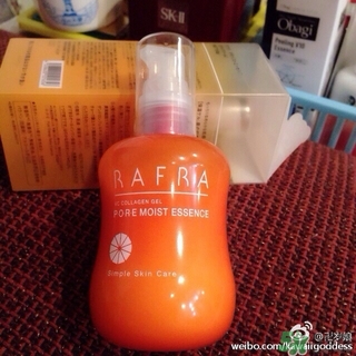 Rafra是什么牌子？是什么檔次？