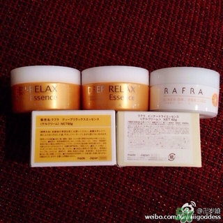 Rafra是什么牌子？是什么檔次？