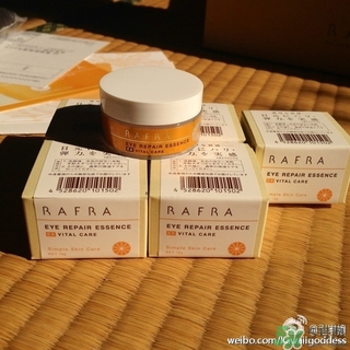 Rafra是什么牌子？是什么檔次？