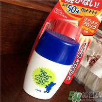 近江兄弟防曬霜怎么樣？近江兄弟小熊防曬霜怎么樣