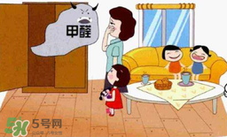 甲醛0.2寶寶能住嗎？甲醛0.2可以入住嗎？