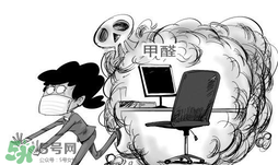 甲醛0.2寶寶能住嗎？甲醛0.2可以入住嗎？