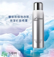 睿致肌極地冰肌噴霧多少錢(qián)?睿致肌噴霧價(jià)格
